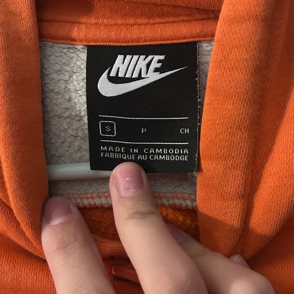 Nike Men’s hoodie